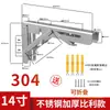 Fabricante de Guangzhou Soporte Plegable Amortiguador de Acero Inoxidable Hecho a Medida Estante para Mueble de TV Soporte Flotante Estante Plegable Amortiguador