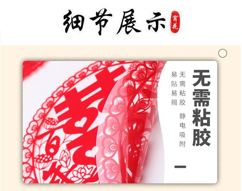 详情图片_08.jpg