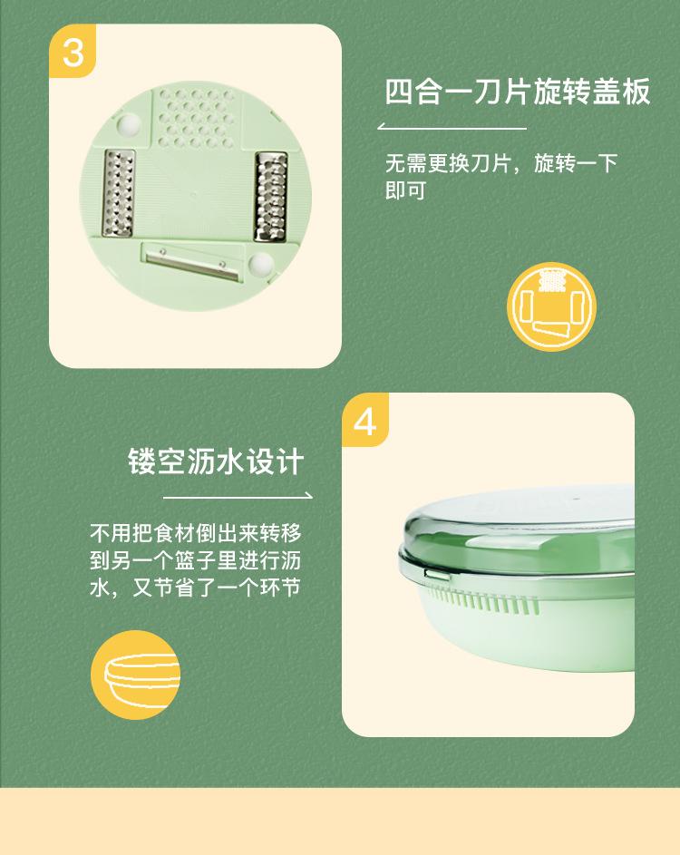 详情页_10.jpg