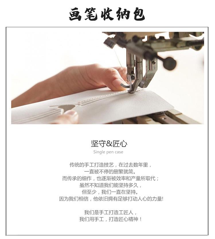 详情_01.jpg