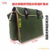 Bolsa especial de lona gruesa de gran capacidad para mantenimiento multifuncional de un solo hombro para electricistas, carpintería, agua y electricidad.
