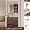Gabinete de Baño Color Nogal, Lavabo de Madera Maciza Multicapa a Prueba de Humedad, Lavabo Integrado, Gabinete de Baño de Doble Cajón, Lavabo Integrado de Cerámica