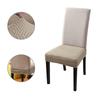 Funda para Taburete Elástica Doble a Cuadros Rayada en Forma de T Transfronteriza Elástica Jacquard Funda para Silla Hotel Hogar Funda para Silla de Comedor Lista para Enviar