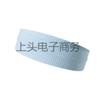 Fornecimento direto da fábrica Cinto de cabelo esportivo Cinto de guia de suor Moda masculina e feminina Running Fitness Yoga Sweat Wash Headband Headband Cabeça bordada