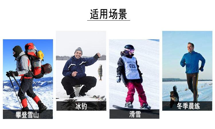 智能发热背心_07.jpg