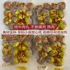 Venda Direta de Shantou Carne e Tendão de Carne de Chaoshan Especialidade Artesanal de Chaozhou Ingredientes para Hot Pot Uso Comercial Hot Pot Picante