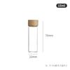 Botella de Tubo de Borosilicato Alto de 22 mm con Tapa de Rosca Tapa de Bambú Botella del Bosque Botella de los Deseos Botella Flotante Boca Ancha Transparente Vidrio Dividido