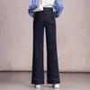 Pantalones acampanados de mezclilla simples, modernos y versátiles para mujer, nuevo otoño 2026, cintura alta, adelgazantes, elásticos, casuales