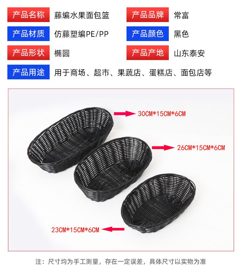 详情页_03.jpg