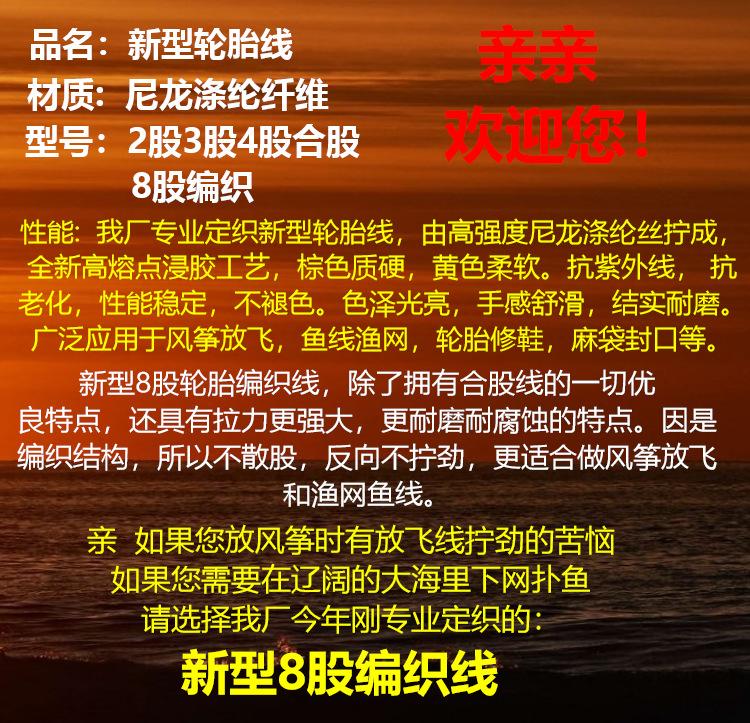 1580996932(1)_看图王