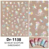 Redanco Nuevo 5D Relieve Medusa Oceánica Estrella de Mar Concha Luz Pegatina para Uñas Manicura Pegatina Estéreo para Uñas Dr-1138