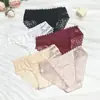 Tanga de Renda de Qualidade Europeia e Americana Plus Size Cintura Baixa Calcinhas Sem Costura para Mulheres, Estilo Japonês Luxo Leve Erótico Sexy Calcinhas