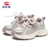 Habi Bear Malla Doble Primavera y Otoño Zapatos de Papá para Niñas Transpirables Estilo Moderno Velcro Zapatos Casuales Tenis Directo del Fabricante