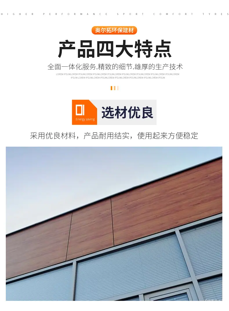 详情_07.jpg