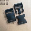 Cierres de Presión de Plástico al por Mayor en Stock, Hebillas de Presión Planas de Plástico para Bolsos de Cintura y Accesorios de Equipaje, Clips de Presión Coloridos Personalizables
