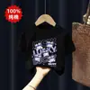 Camiseta de Manga Corta 100% Algodón Puro para Niños, Verano para Niñas, Linda Caricatura de Kuromi, Top Elegante para Niñas Jóvenes