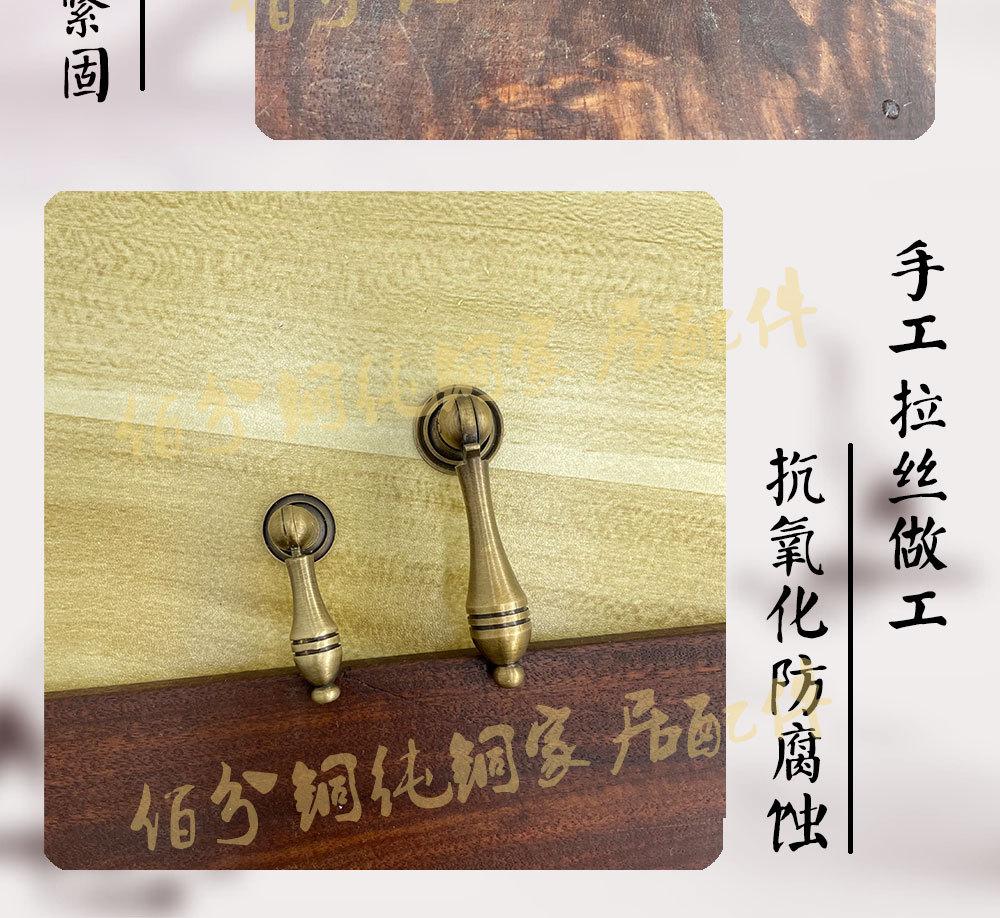 铜件详情图4-产品细节图_02.jpg