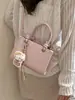 2026 Bolso Cuadrado Pequeño de Nuevo Estilo Coreano de Diseño Nicho para Mujer, Bolso Cruzado, Bolso de Mano de Moda y Sencillo