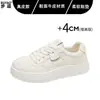 Zapatos de cuero genuino con suela blanda que no cansan los pies, zapatillas blancas de cordones para mujer, nuevos zapatos deportivos casuales versátiles 2026, zapatos para estudiantes