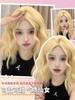 Peluca al por mayor transfronteriza para mujer Lolita Amarillo dorado Flequillo medio Onda grande Cabello largo y rizado Peluca de copa completa Tocado