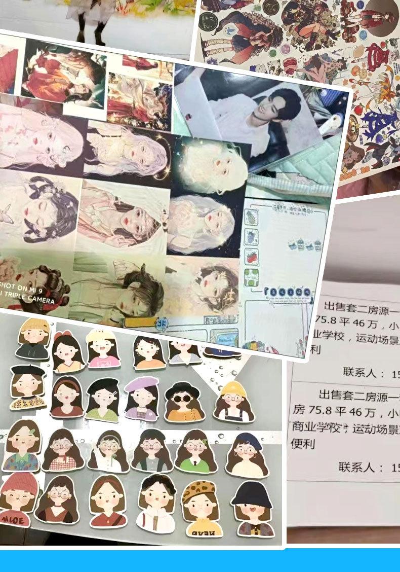 详情05
