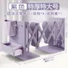 Soporte para Libros con Portalápices, Estantería Integrada, Estante de Almacenamiento de Libros para Escritorio, Soporte para Libros, Soporte de Libros, Estante de Almacenamiento, Soporte de Libros de Metal