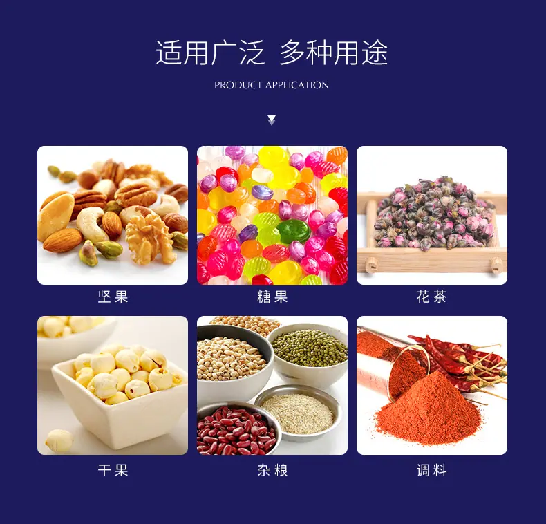 详情_09.jpg