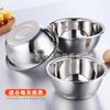 Tazón engrosado de acero inoxidable 304 Frasco de condimentos estilo europeo con borde invertido grande Tazón para batir huevos Tazón para lavar verduras Tazón para cocinar Cubo de especias