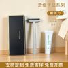 Suministro de Fábrica Hotel Estrella Cepillo de Dientes Desechable Pasta de Dientes Hotel Alojamiento con Encanto Cabello Suave Kit de Artículos de Tocador para Baño