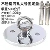 Disco Fijo para Yoga Aéreo Accesorios para Hamaca Ventosa Anillo Colgante de Techo Anillo Colgante Gancho Bolsa de Arena Soporte Trx Disco Colgante