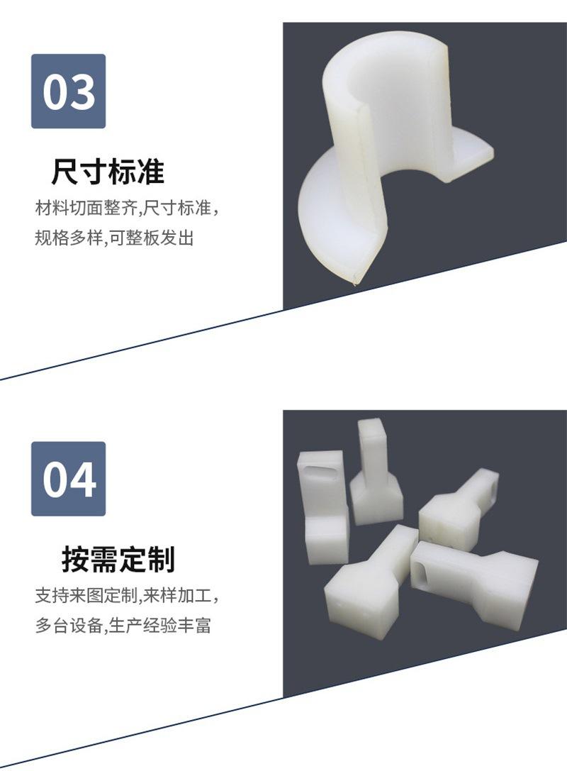 详情-(5)_07.jpg
