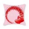 Amazon Día de San Valentín Funda de Almohada con Forma de Corazón Funda de Cojín Impresión Digital a Doble Cara Decoración de Hotel para el Hogar Venta al por Mayor