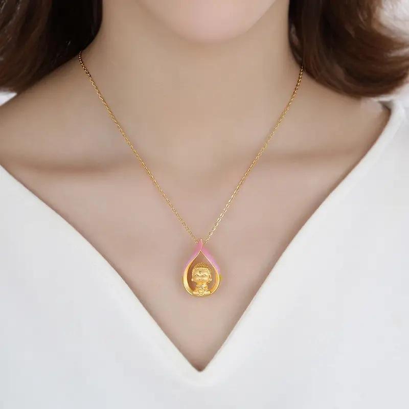 微信图片_202108310906443