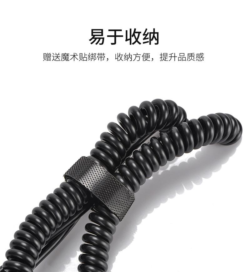EN-EL9模拟电池+适配器-详情_07.jpg