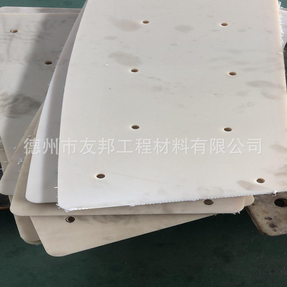 85544eec6f1197a30b8b5bafd83e36