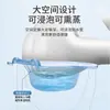 Bidé Transparente para Partes Íntimas Femininas, Bacia de Pós-Parto para Gestantes, Artefato de Limpeza para Hemorroidas, Bacia de Vaso Sanitário Sem Agachamento, Dropshipping