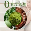 Incensos Naturais de Folha de Pomelo para Boa Sorte, Fragrância Duradoura para Salas de Estar Internas, Purificando a Casa, Removendo Energias Negativas, Aromaterapia, Desodorizando e Purificando o Ar