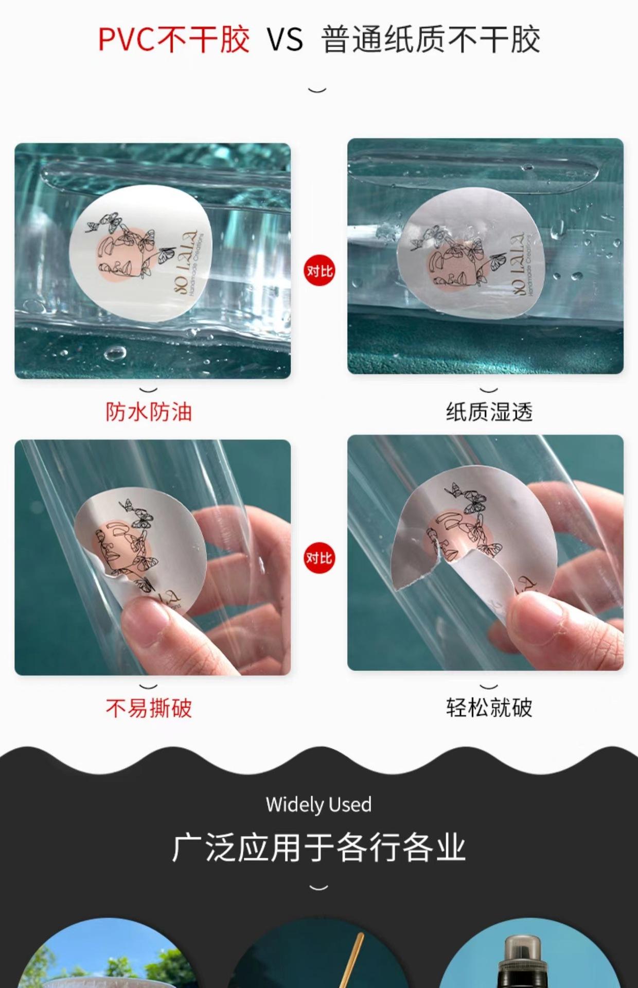 详情图片3.jpg