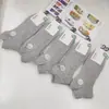 Estilo Primavera y Verano Yunge Hermosos Calcetines Cortos de Algodón de Doble Aguja para Hombres y Mujeres, Frescos y Elegantes, Calcetines de Algodón Sencillos, Al por Mayor en Stock