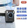 Fabricante Gongtian W920B Ventilador de Cintura Carga USB Ventilador de Cuello Colgante con Batería Reemplazable Viento Fuerte Ventilador Plátano Envío Transfronterizo