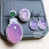 Set de tres piezas de calcedonia natural caja de regalo calabaza botella tesoro colgante anillo femenino ágata verde esmeralda jade joyería