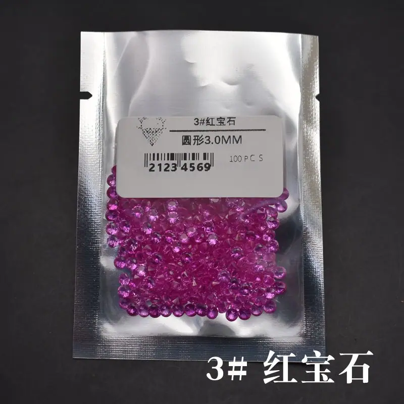 3#红宝石圆形
