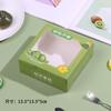 Caja de embalaje Qingtuan de 2/4/6 granos, caja de fruta y comida con ventana transparente para el Festival de Qingming, caja de ajenjo con tapa abatible, embalaje plegable