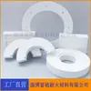 Papel de Fibra Cerâmica de Silicato de Alumínio Junta de Isolamento Fibra Cerâmica Fibra de Silicato de Alumínio Produtos de Forma Especial