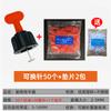 Ferramenta de Nivelamento de Azulejos 0,9 mm Clip Nivelador de Posicionamento de Azulejos Ferramenta de Assentamento de Azulejos Nivelamento de Junta