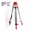 Trípode para Instrumentos de Topografía Shanghai Jing de Estación Completa, Trípode de Aleación de Aluminio y Madera para Instrumentos de Nivelación, Soporte de Teodolito de Madera Maciza, Trípode Reforzado