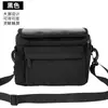 Bolsa Frontal para Bicicleta, Bolsa Frontal Colgante para Motocicleta y Vehículo Eléctrico, Bolsa de Almacenamiento Impermeable para Motocicleta con Pantalla Táctil para Teléfono Móvil, Bolsa de Cintura para Exteriores
