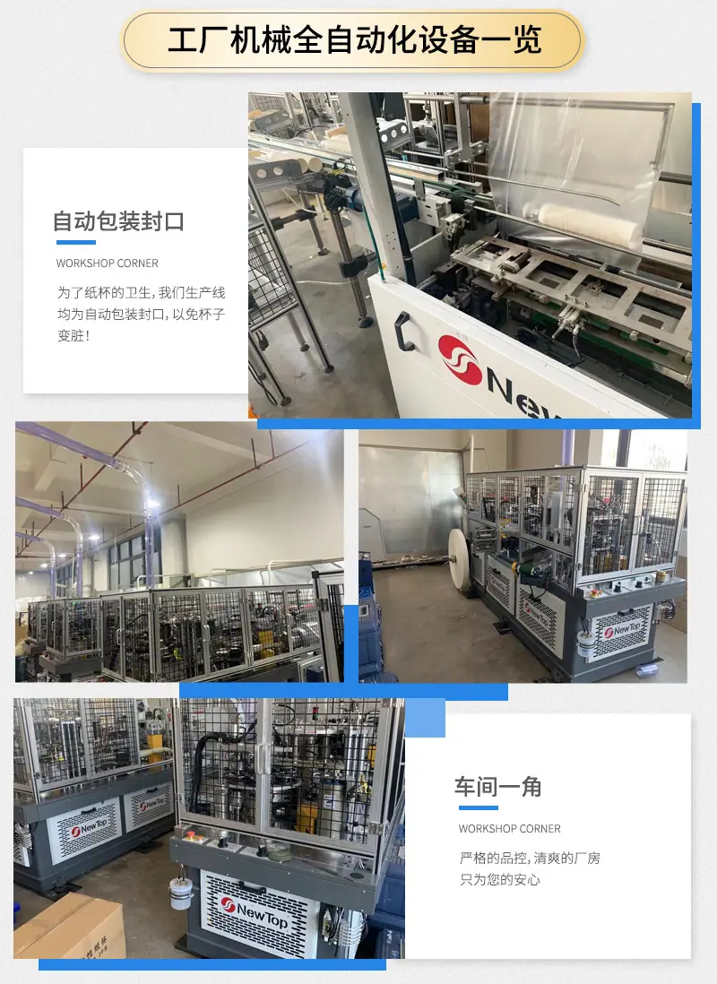 贝瑞内页_17.jpg
