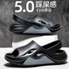 2025 Nuevas Pantuflas de Verano para Hombre Pantuflas Exteriores Baño Antideslizantes Anti-Olor Interior Baño Uso en Casa Pantuflas de Hombre