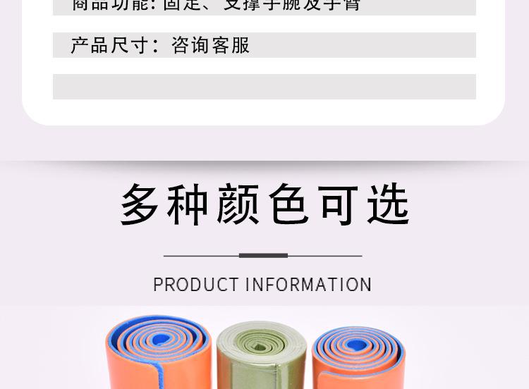 夹板详情页_11.jpg